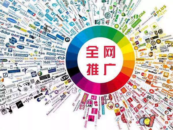 北票传统企业进行网络营销需要注意的几个基础策略